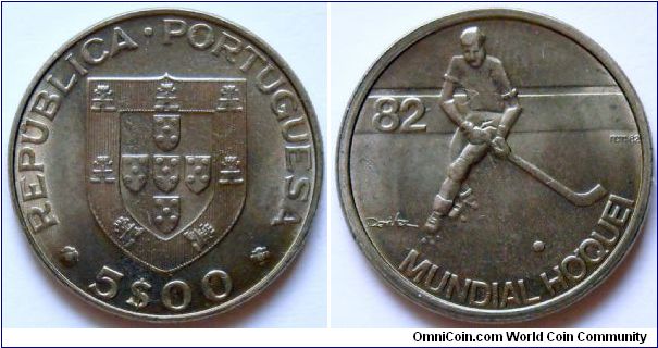 5 escudos.
1982, World Roller Hockey Championship Games