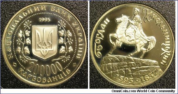 1995 200000 Karbovantsiv (PL)


Mintage: 250,000


KM# 9