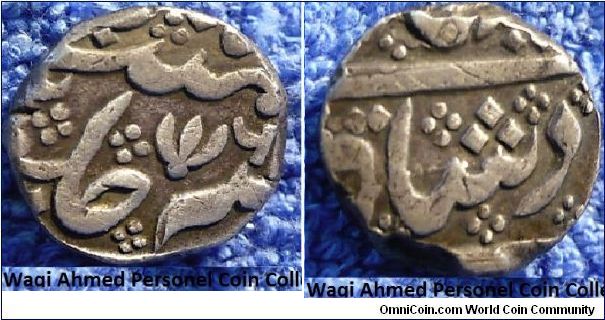 MADRAS PRESIDENCY (INDIA): SCARCE SILVER RUPEE 1784

ARCOT MINT 
SHAH ALAMGIR II