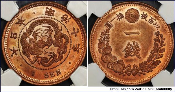 1874 (Meiji 7th year) Sen NGC-MS63 RB