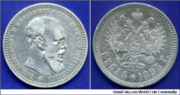 1 Rouble.
Alexander III (1881-1894)
'A.G' - Apollon Grasgov, work on SPB mint in 1883-99.


Ag900f. 20,0gr.