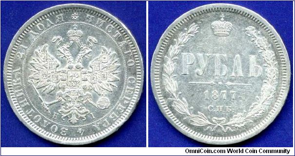 1 Rouble.
Alexander II (1855-1881).
'N.I'- Nicolaus Iossa, work on SPB mint in 1848-78.
Mintage 6,923,000 units.


Ag868f. 20,73gr.