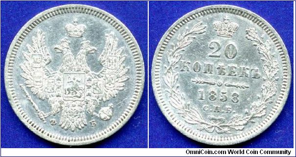 20 kopecks.
Alexander II (1855-1881).
'F.B'- Feodor Blum work on SPB mint in 1856-61.
Mintage 4,150,000 units.


Ag868f. 4,146gr.