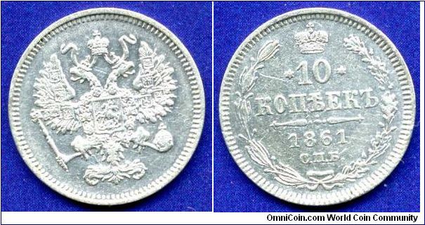 10 kopecks.
Alexander II (1855-1881).
Perhaps Paris or Strasbourg mints. Only on the small silver coins in 1861, unsigned mintmaster.
Mintage 19,300,000 units.



Ag750f. 2,073gr.