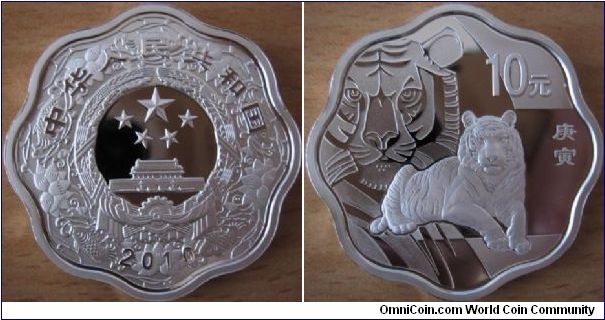 10 Yuan - Year of the Tiger - 31.1 g Ag .999 Proof - mintage 60,000
