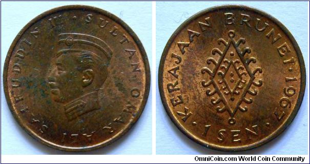 1 sen
1967, Sultan Omar Ali Saifuddin III