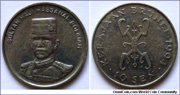 10 sen.
1994, Sultan Haji Hassanal Bolkiah