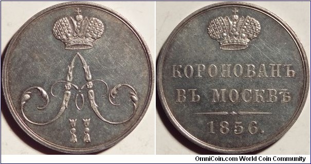 Alexander II silver coronation token.