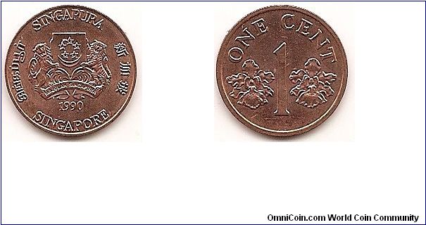 1 Cent
KM#49
1.7500 g., Bronze, 17.8 mm. Obv: Arms with supporters Rev: Value divides plants Edge: Plain
