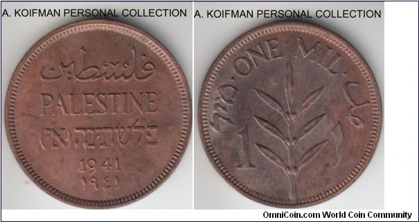 KM-1, 1941 Palestine mil; bronze, plain edge; mottled mostly brown uncirculated or about.