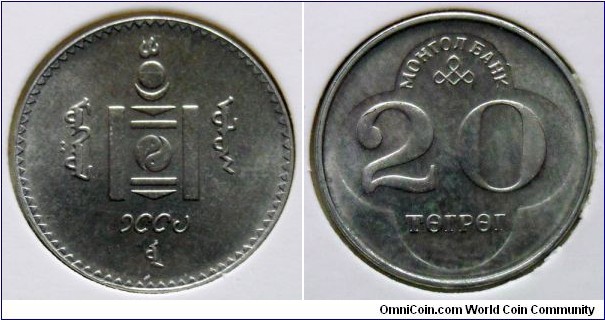 20 tugrik.
1994