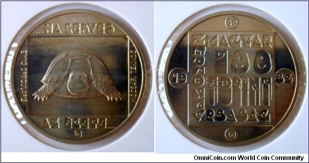 100 forint.
1985, Pond Turtle (Emys Orbicularis)
Series; If You Like Life...