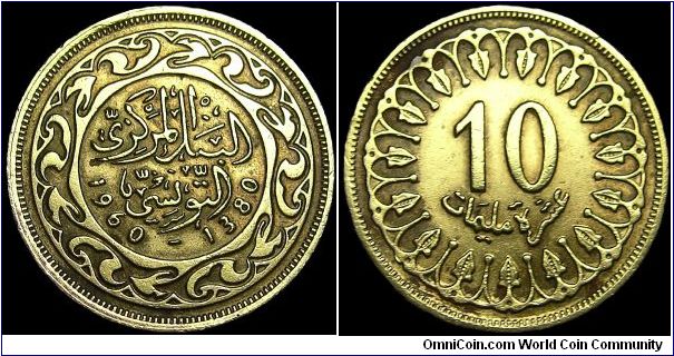 Tunisia - 10 Millim - AH1380/1960 - Weight 3,5 gr - Brass - Size 19 mm - President Habib Bourguiba (1957-87) - Edge : Reeded - Reference KM# 306 (1960-97)