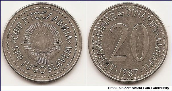 20 Dinara
KM#112
Copper-Zinc-Nickel, 25 mm. Obv: State emblem Rev: Denomination Edge: Milled