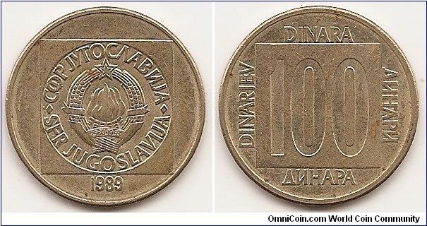 100 Dinara
KM#134
Brass Obv: Text surrounds state emblem within square Rev: Denomination within square, text on four sides