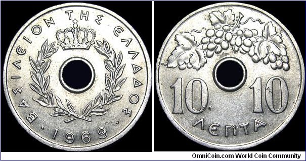 Greece - 10 Lepta - 1969 - Weight 1,0 gr - Aluminum - Size 22 mm - Leader / Georgios Papadopoulos (1967-74) - Mintage 20 000 000 - Edge : Plain - Reference KM# 78 (1954-71)