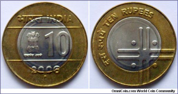 10 rupees.
2008