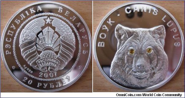 20 Rubles - Wolf - 31.1 g Ag .999 Proof (with two Swarovski crystals) - mintage 7,000