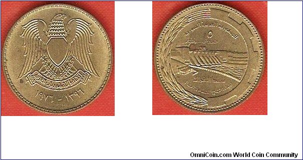 Syrian Arab Republic
5 piastres
FAO-issue
Euphrates dam
aluminum-bronze