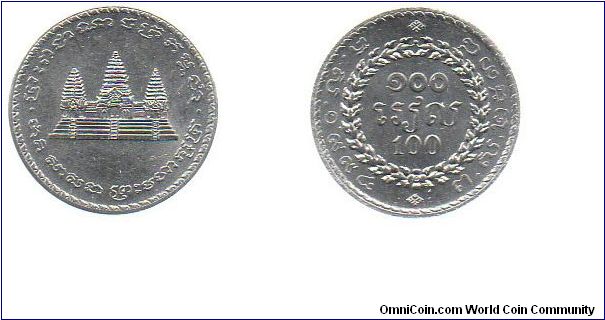 1994 100 Riels