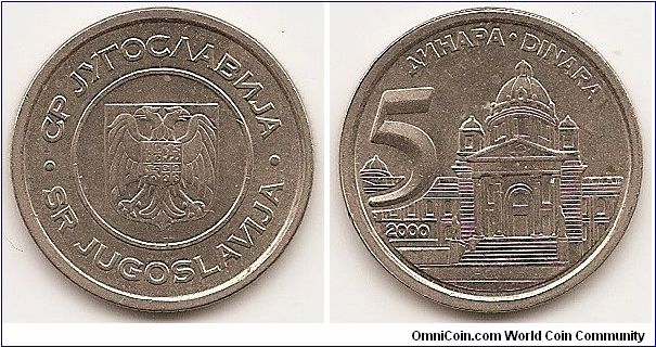 5 Dinara
KM#182
6.3000 g., Copper-Nickel-Zinc, 24 mm. Obv: National arms Rev: Domed building, denomination and date at left Edge: Reeded