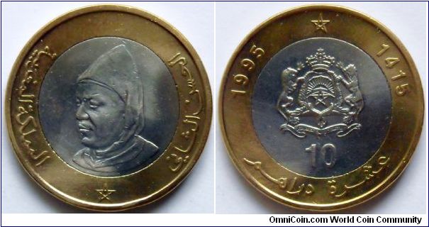 10 dirhams.
1995, Bimetal