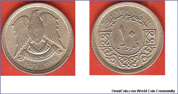 Republic
10 piastres
copper-nickel