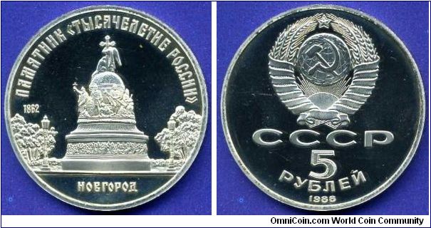 5 Roubles.
USSR.


Cu-Ni.