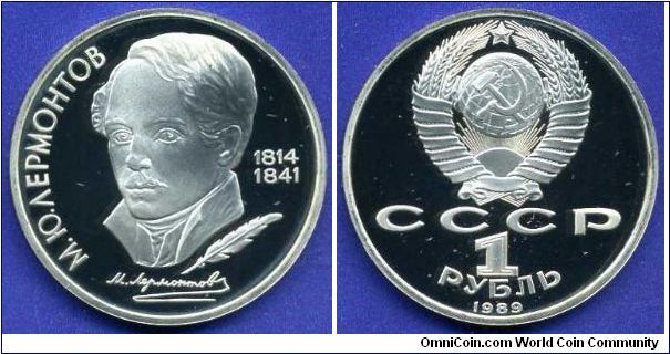 1 Rouble.
USSR.
M. Lermontov.


Cu-Ni.