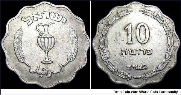 Israel - 10 Prutot - 1952 - Weight 1,5 gr - Aluminum - Size 24,5 mm - President / Chaim Weizmann (1948-52) - Obverse / Ceremonial pitcher flanked by springs - Reverse / Value within wreath - Mintage 26 042 000 - Edge : Plain - Shape : Scalloped - Reference KM# 17 (1952)