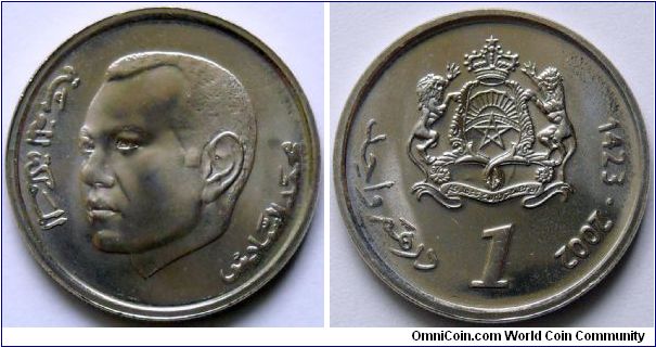 1 dirham.
2002