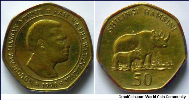50 shillings.
1996