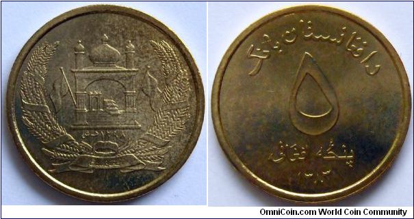5 afghani.
2004