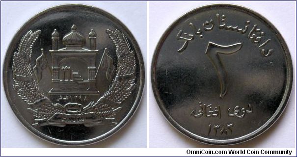 2 afghani.
2004