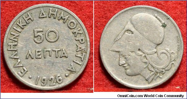 50 lepta