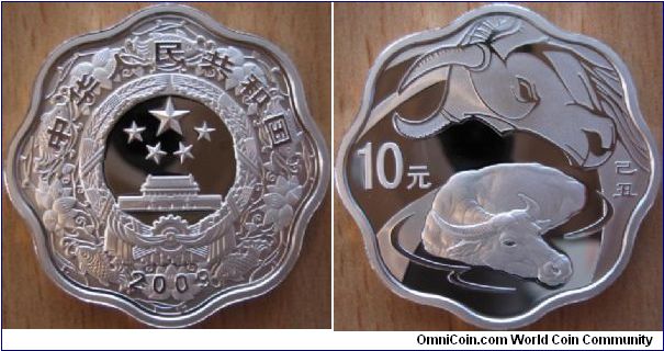 10 Yuan - Year of the Ox - 31.1 g Ag .999 Proof - mintage 60,000