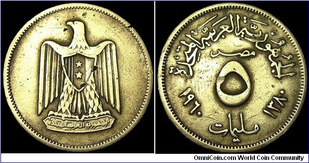 Egypt (United Arab Republic) with Syria - 5 Milliemes - AH1380 / 1960 - Weight 3,5 gr - Aluminum / Bronze - Size 21 mm - Edge : Smooth - President / Gamal Abdel Nasser (1954-70) - Reference KM# 394 (1960-66)