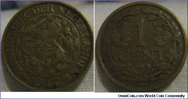 1917 1 cent, fine grade
