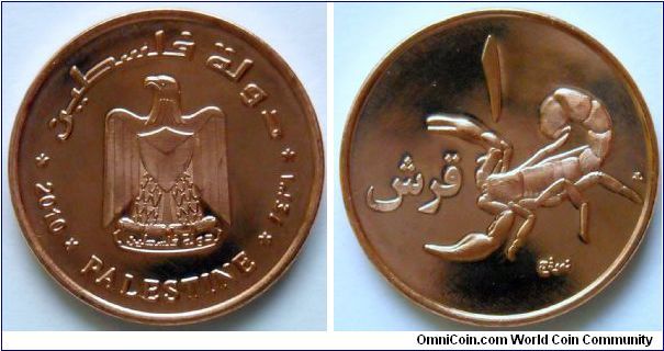 1 qirsh or piastre 
2010 showing Scorpio from Palestine fantasy coin set.