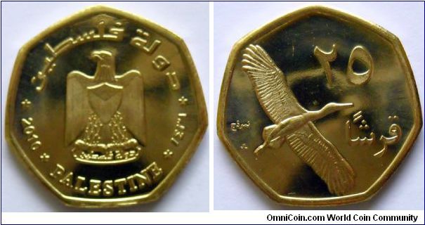 25 qirsh.
2010, Palestine