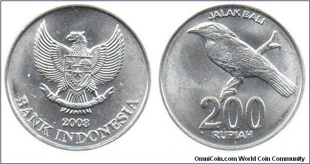 2008 200 Rupiah