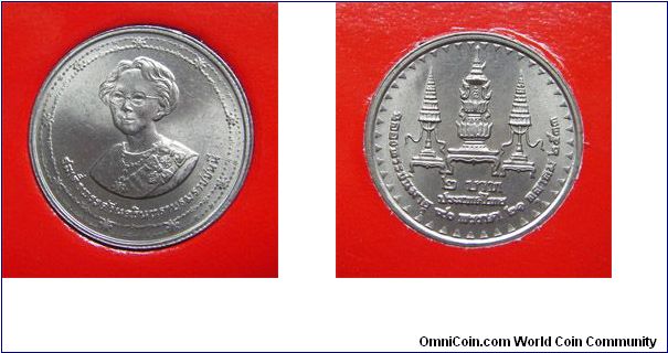 Y# 232 2 BAHT
 Subject: 90th Birthday of Queen Mother
October 21