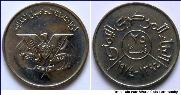 25 fils.
1974, F.A.O.