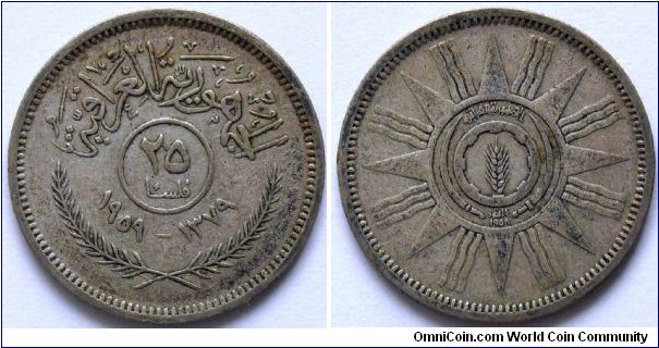 25 fils.
1959