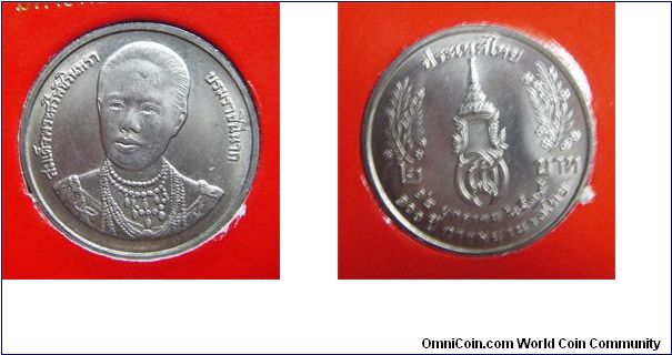 Y# 317 2 BAHT
Copper-Nickel Clad Copper, 22 mm. Ruler: Bhumipol
Adulyadej (Rama IX) Subject: Siriraj Nursing and Midwifery
School Centennial January 12