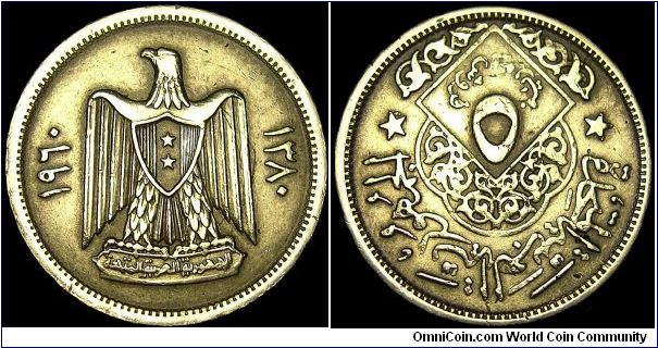 Syria - 5 Piastres - AH1380 / 1960 - Weight 3,0 gr - Aluminum / Bronze - Size 19 mm - President / Gamal Abdel Nasser (1958-61) - Mintage 4 240 000 - Edge : Milled - Reference KM# 91 (1960)