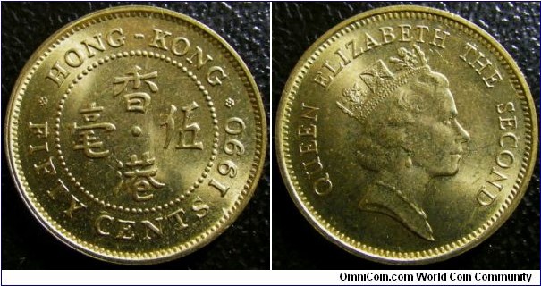 Hong Kong 1990 50 cents. 