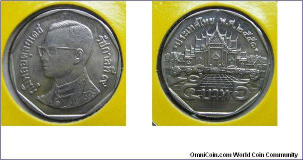 Y# 219 5 BAHT
7.4600 g., Copper-Nickel Clad Copper, 24 mm. Ruler:
Bhumipol Adulyadej (Rama IX) Obv: Head left Rev: Penjahwat

1988-2008