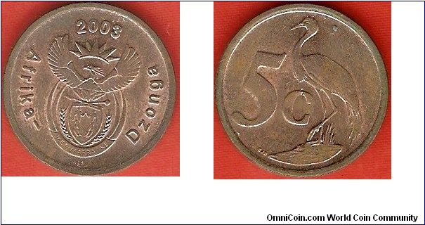 5 cents
arms of South Africa
blue crane
copper-plated steel