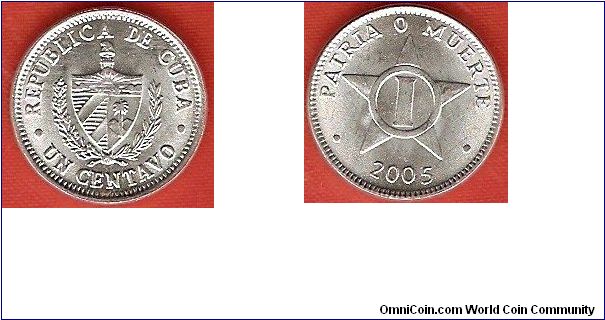 1 centavo
national arms
Patria o Muerte
aluminum